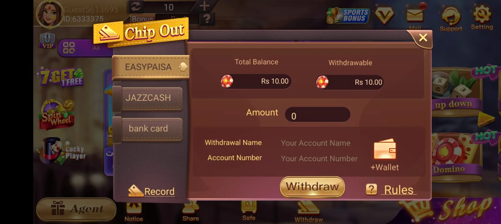 Dragon Tiger Club withdrawal Chip Out screen with EasyPaisa, JazzCash and bank card options for Pakistan players